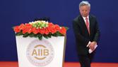 AIIB president Jin Liqun