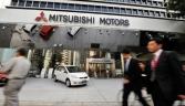 Asia motors Mitsubishi