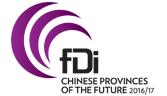 Chinese provinces of the future 2016-17