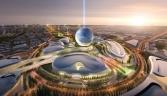 Kazakhstan bids for global spotlight